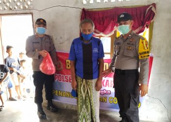 Budi Hartono Berikan Tali Asih Kepada Keluarga Bahtiar Penderita Penyakit Gula