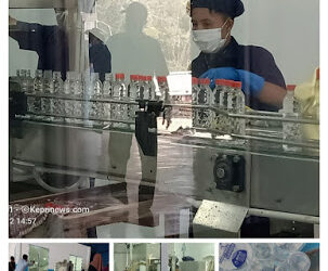 Air Minum Dalam Kemasan Merek  Gunung Daik Dikelola BUMD Lingga