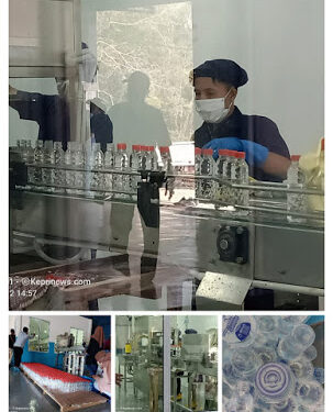 Air Minum Dalam Kemasan Merek  Gunung Daik Dikelola BUMD Lingga