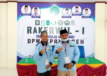 BKPRMI Aceh Singkil Hadiri Rapat Kerja Wilayah BKPRMI Aceh Tahun 2021