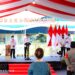Presiden Resmikan Terminal Baru Bandara Kuabang di Halmahera Utara