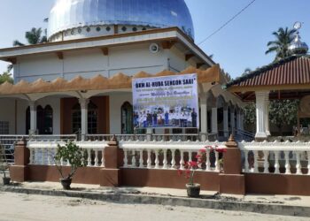 Dibobol Maling, Ample Dan Kotak Infaq Mesjid AL-HUDA Desa Sengon Sari Lenyap