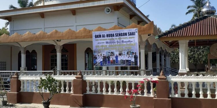 Dibobol Maling, Ample Dan Kotak Infaq Mesjid AL-HUDA Desa Sengon Sari Lenyap