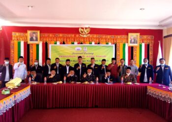 FKUB Aceh Timur Kunjungi Aceh Singkil