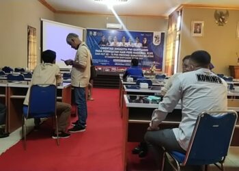 Dana Rp 400 juta Bantuan Untuk HPN Tingkat Provinsi di Banyuasin Tuai Kritik