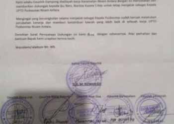 Diduga Panik Diberitakan, Kepus Nisam Antara Minta Dukungan Geuchik