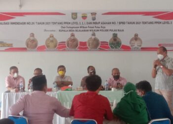 Forkompincam Wilkum Polsek Pulau Raja Sosialisasi INMENDAGRI Dan INBUP Asahan, Ini Aturan Yang Ingin Pesta