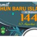 Sayangkan Pergeseran 1 Muharram 1443 Hijriah, Mustafa: Harus Dikembalikan Seperti Semula
