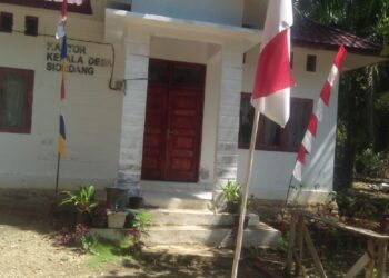 Diduga Ada Pekerjaan Lain, Kantor Desa Siordang Buka Saat Tutup Jam Kerja