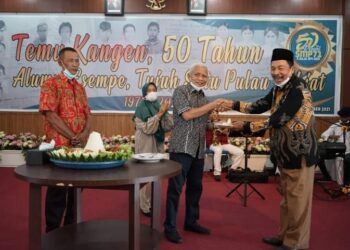 Bupati Asahan Gelar Temu Kangen, 50 Tahun Alumni SMPN 1 Pulau Rakjat Tahun 1971