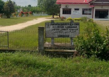Terkait Rekaman Suara Oknum Pejabat,  LIMA Lakukan Investigasi Di Kecamatan Langkahan