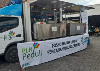 PLN sumbangkan Rp 1,2 miliar untuk pengsungsi erupsi gunung semeru