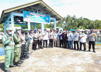 Percepatan Vaksinasi, Waka Polres Lingga Sambangi Perangkat Desa Di Kecamatan Kepulauan Posek