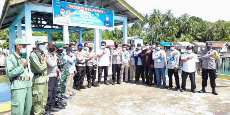 Percepatan Vaksinasi, Waka Polres Lingga Sambangi Perangkat Desa Di Kecamatan Kepulauan Posek