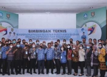 Dinas Kominfo Asahan Gelar Bintek Pendokumentasian kegiatan Pemerintah Daerah
