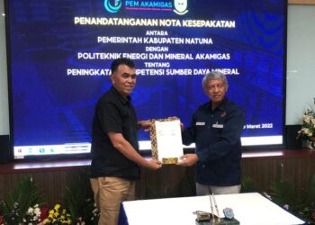 Sektor Minyak dan Gas, SKK Migas dan KKKS