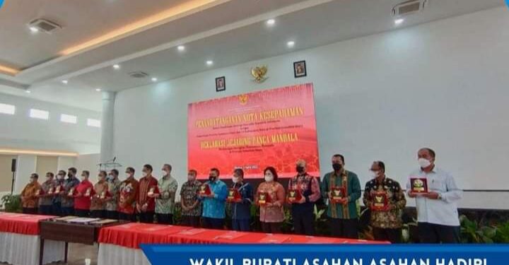 Deklarasi, Nota Kesepahaman, BPIP