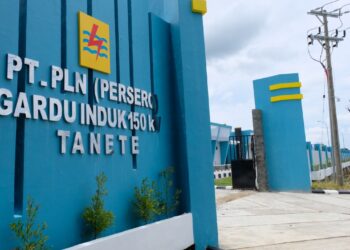 Gardu Induk, PLN