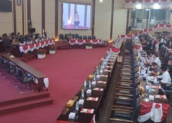 Sidang Paripurna DPRD tentang LPJ Pelaksanaan APBD Tahun 2021 Wali Kota Sampaikan Tanggapan