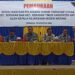 Kejari Natuna Sosialisasi Hukum Kepada 9 Desa