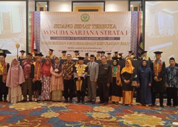 85 Wisudawan STAIN Kepri Lulus Dengan Predikat Cumlaude