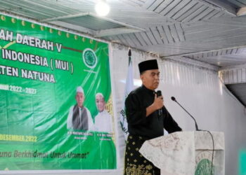 Bupati Hadiri Musyawarah Daerah V MUI Kabupaten Natuna
