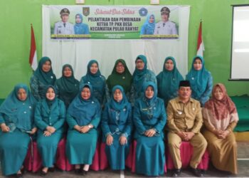 Ketua TP. PKK Asahan Hadiri Pelantikan 4 Ketua PKK Desa di Pulau Rakyat