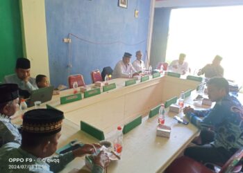 FKUB Aceh Singkil Gelar Raker Tahun 2024