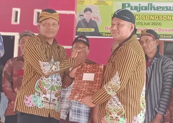 Wagimin Kembali Pimpin DPC PKB Pujakesuma Aek Songsongan