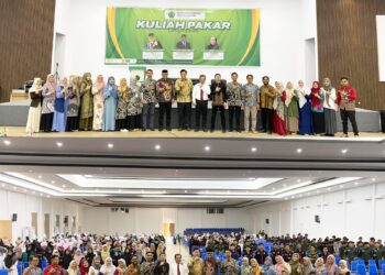 FIKES UNAYA Gelar Kuliah Pakar, Dua Profesor dari FKEP USK dan FIK UI Hadir