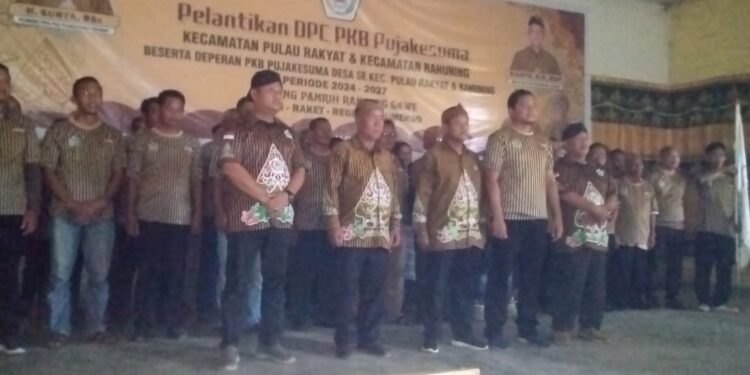 Rianto Lantik DPC dan Depiran PKB Pujakesuma se- Kecamatan Pulau Rakyat dan Rahuning