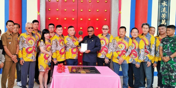 Yayasan Marga Huang