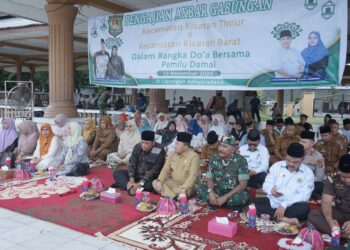 Pengajian