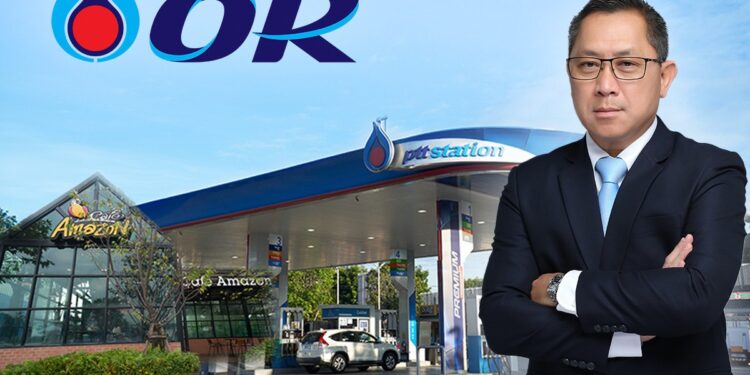 PTT Oil and Retail Business Public Company Limited (OR)