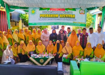 PW ‘Aisyiyah Kepri