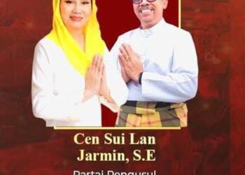 Cen Sui Lan