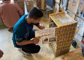 Rutan Karimun Gelar Razia Insidentil Kamar Hunian