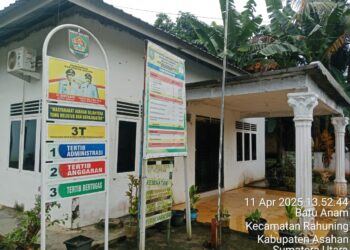 Papan APBDes 2025 dan Foto Bupati Asahan Belum Dipasang di Kantor Desa Batu Anam