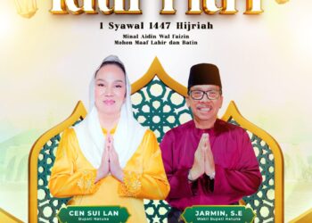 Bupati dan Wakil Bupati Natuna Sampaikan Ucapan Selamat Idulfitri 1447 H, Ajak Masyarakat Perkuat Persaudaraan