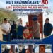 HUT Bhayangkara ke-80, Kapolres Natuna Serahkan Pelampung Penyelamat kepada Bupati untuk Pengamanan Wisata Pantai Piwang